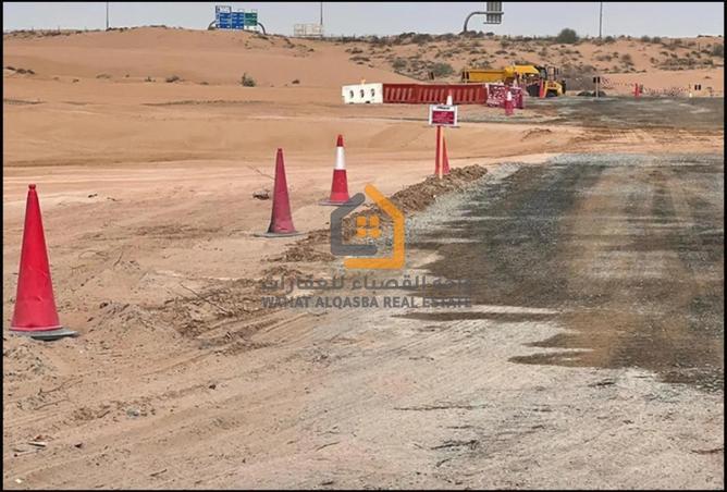 95709464 - صورة العقار 2