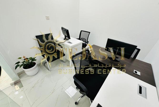 16302167 - Property Image 2