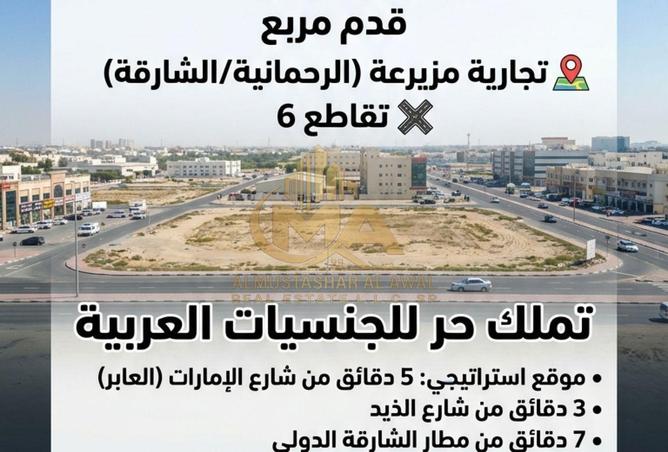 132023394 - الصورة الرئيسية للعقار