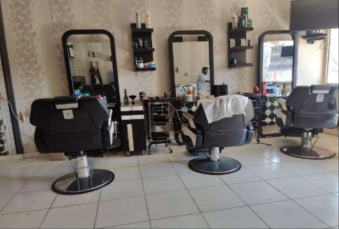 56144881 - صورة العقار 2