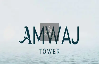 Apartment - 1 Bedroom - 2 Bathrooms for sale in Amwaj Tower - Al Rumaila - Ajman