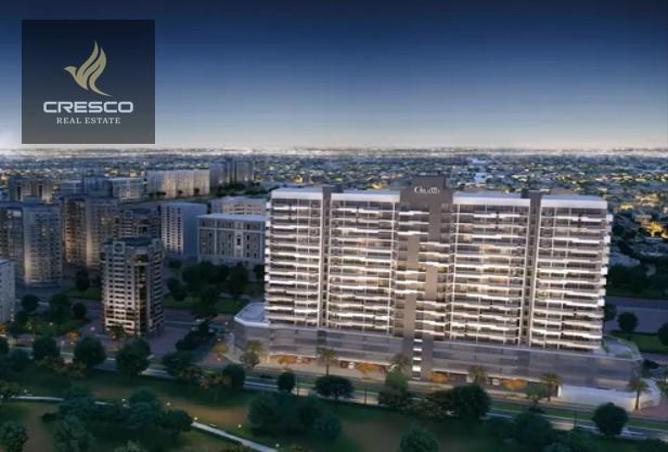 16298817 - الصورة الرئيسية للعقار