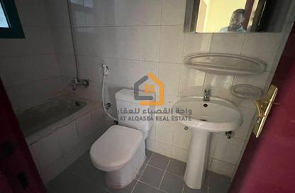 Apartment - 1 Bedroom - 1 Bathroom for rent in Al Butina B - Al Butina - Sharjah