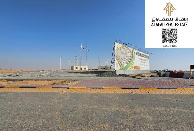 74260729 - Property Main Image