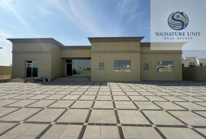 58967076 - الصورة الرئيسية للعقار