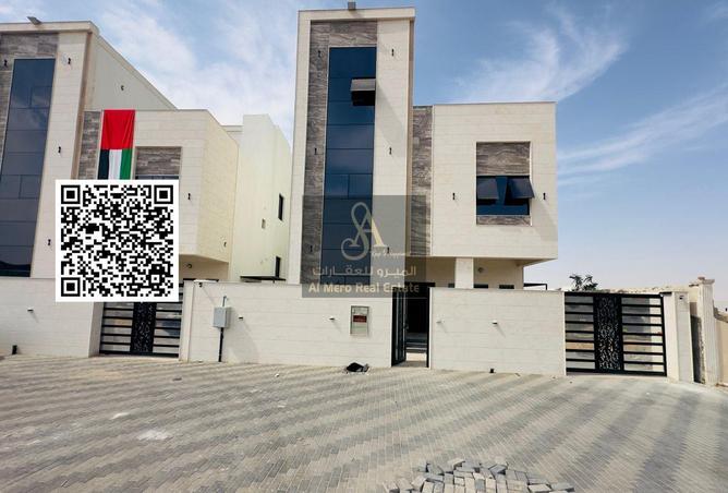 110512536 - Property Image 2