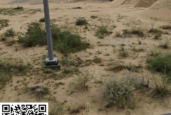 73846275 - Property Image 3