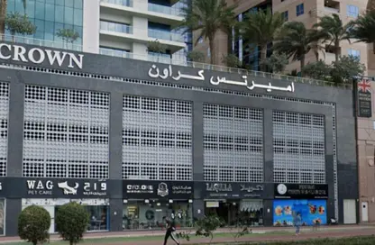 Retail - Studio - 1 Bathroom for sale in Emirates Crown - Dubai Marina - Dubai