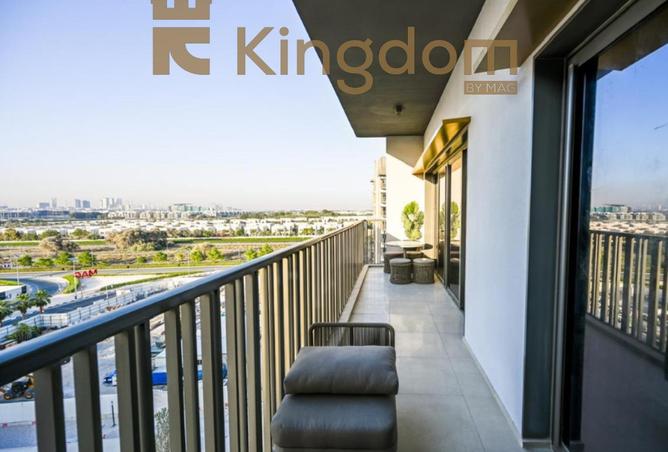 74639175 - صورة العقار 2