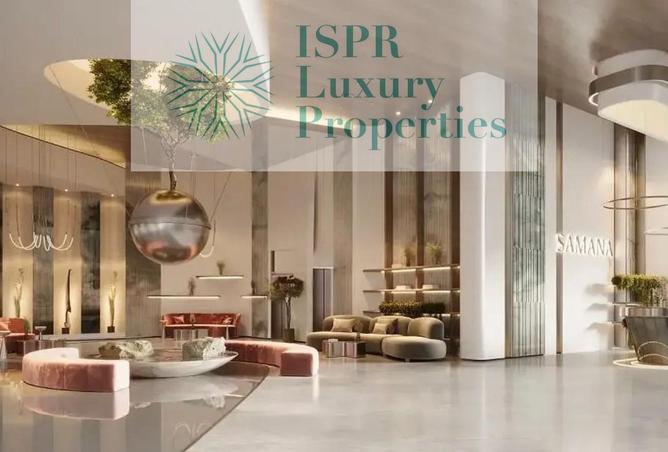 62059208 - صورة العقار 3