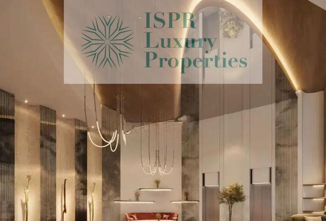 62059208 - صورة العقار 2