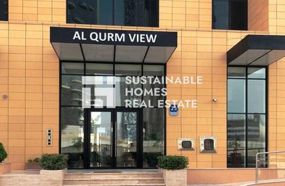 Apartment - 1 - 2 for rent in Al Qurm View - Shams Abu Dhabi - Al Reem Island - Abu Dhabi