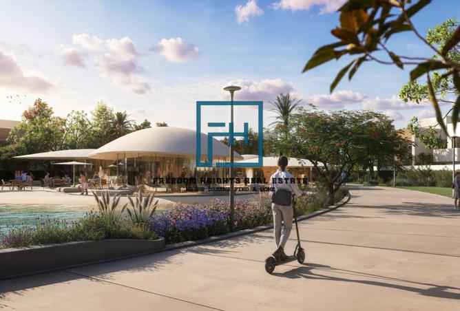 68283413 - صورة العقار 2