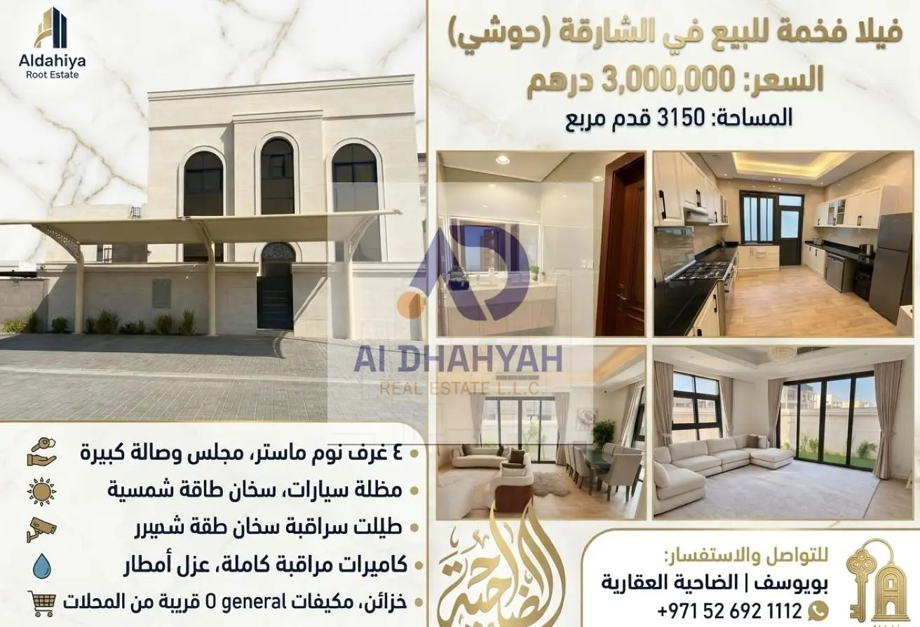 162333205 - Property Main Image