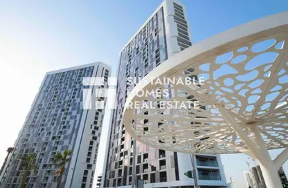 شقة - غرفة نوم - 1 حمام للايجار في ميرا 2 - شمس أبوظبي - جزيرة الريم - أبوظبي شقة - غرفة نوم - 1 حمام للايجار في ميرا 2 - شمس أبوظبي - جزيرة الريم - أبوظبي