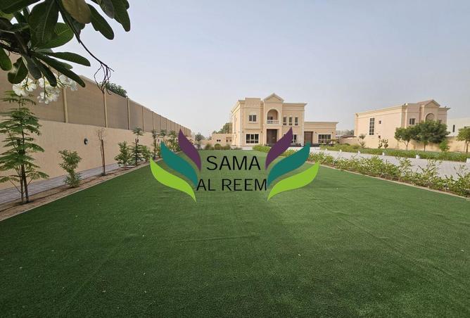 75401991 - Property Image 2