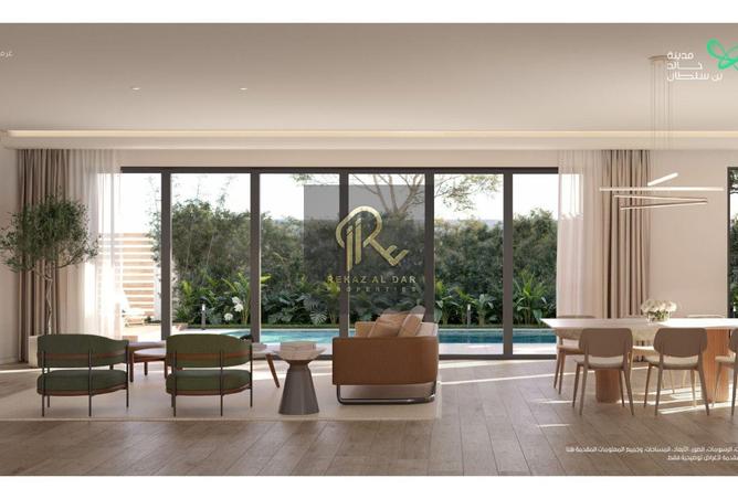 112760775 - Property Image 2