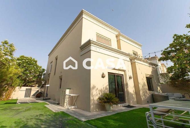 75013962 - الصورة الرئيسية للعقار