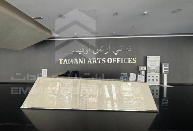 16079079 - صورة العقار 3