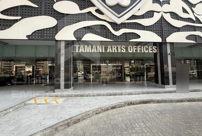 16079079 - صورة العقار 2