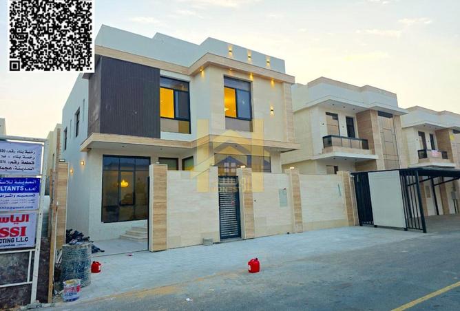 83681201 - صورة العقار 2