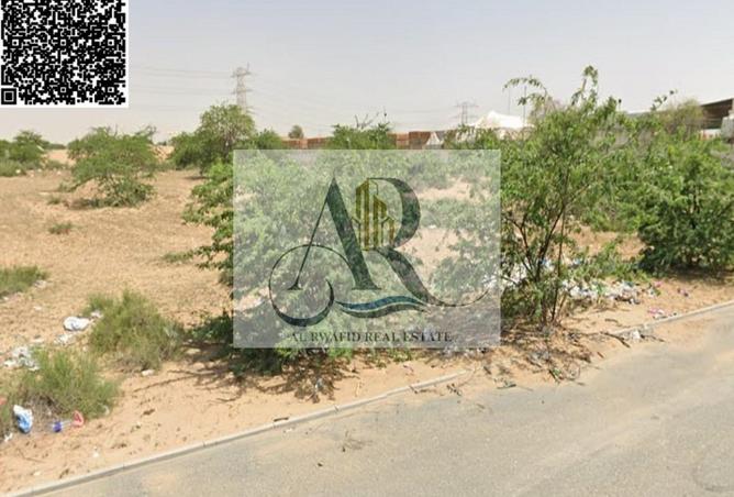 129743750 - صورة العقار 2