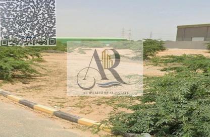 Land - Studio for sale in Al Arqoub - Sharjah Industrial Area - Sharjah