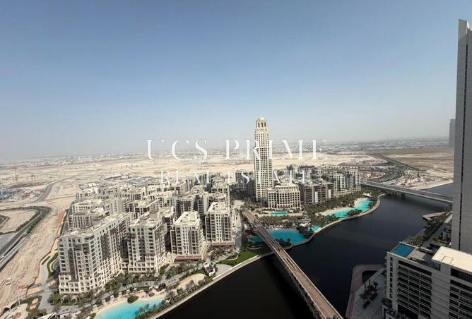 139708156 - صورة العقار 2