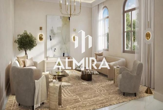 79384213 - صورة العقار 2