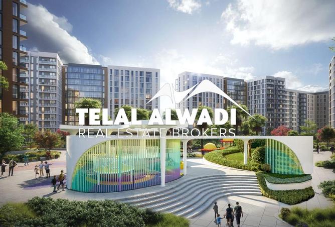 126571405 - الصورة الرئيسية للعقار
