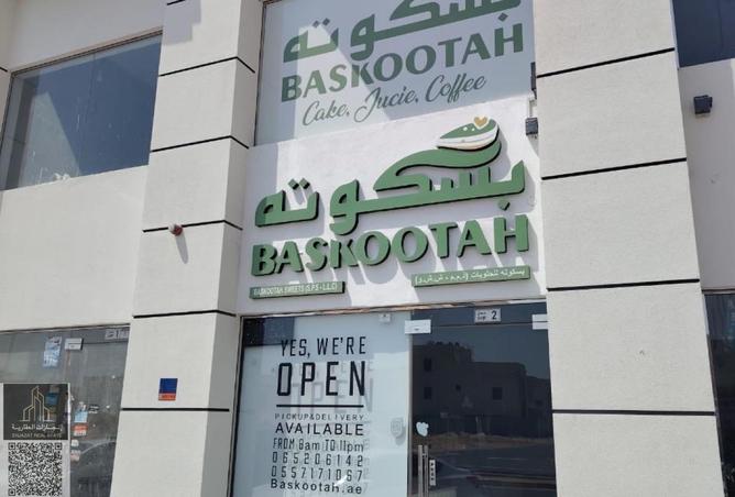 16291593 - الصورة الرئيسية للعقار