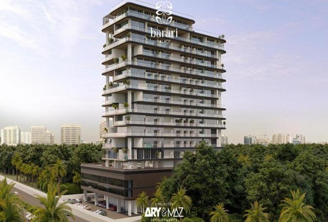 58192487 - Property Main Image