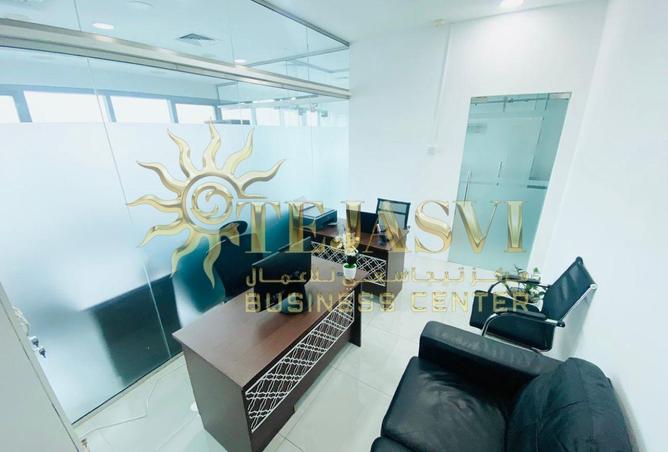 65163730 - صورة العقار 3