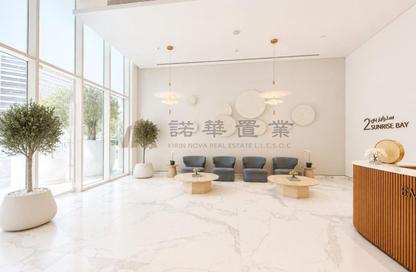 Apartment - 3 Bedrooms - 4 Bathrooms for sale in Sunrise Bay Tower 2 - Sunrise Bay - Emaar Beachfront - Dubai Harbour - Dubai