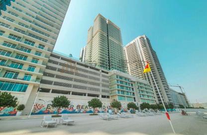 Apartment - 3 Bedrooms - 4 Bathrooms for sale in Sunrise Bay Tower 2 - Sunrise Bay - EMAAR Beachfront - Dubai Harbour - Dubai