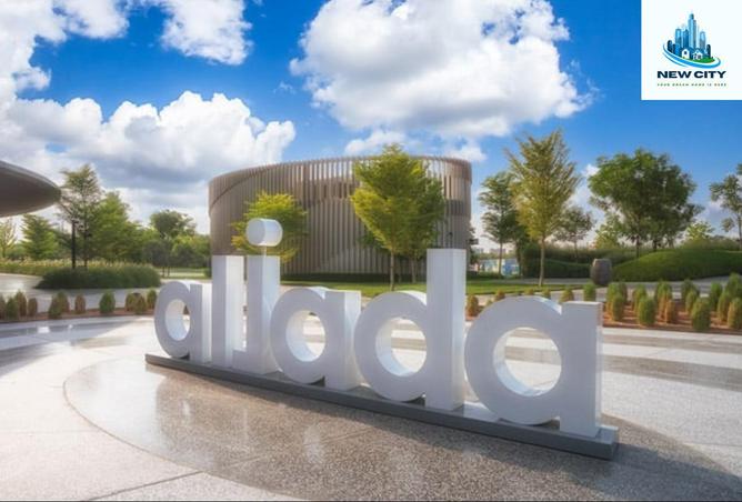 16226307 - Property Image 3