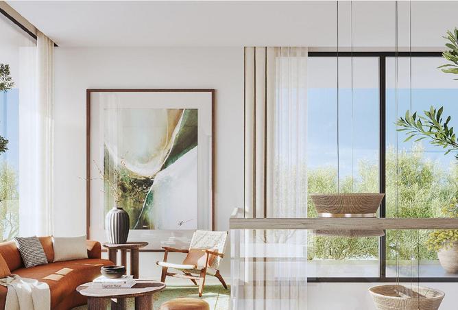 53572988 - صورة العقار 2