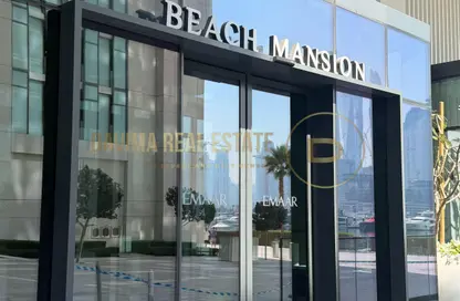 Apartment - 1 Bedroom - 2 Bathrooms for sale in Beach Mansion Tower 2 - EMAAR Beachfront - Dubai Harbour - Dubai