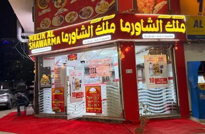 Shop - Studio - 1 Bathroom for sale in The Icon Casa 2 - Al Rashidiya 3 - Al Rashidiya - Ajman
