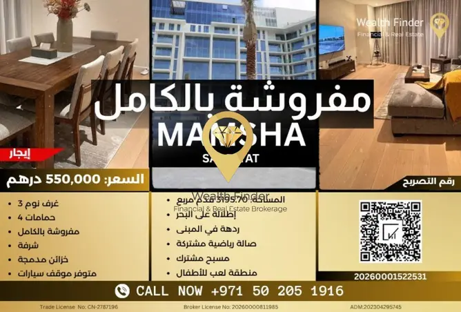 152826792 - Property Image 2