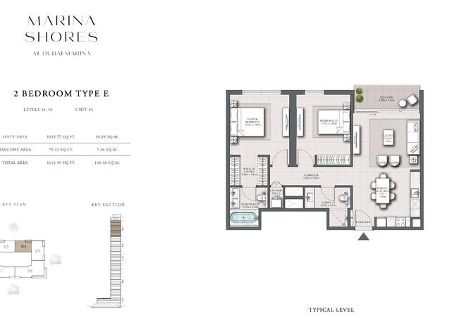 16035685 - صورة العقار 2