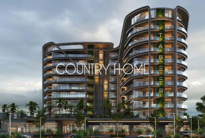 68663491 - Property Main Image