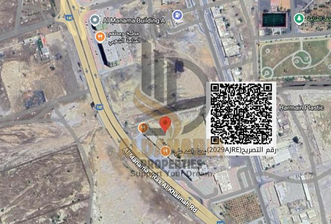 16231604 - Property Image 3