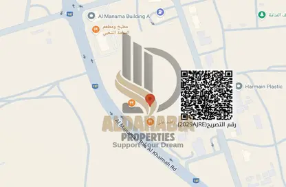 Land - Studio for sale in Manama - Ajman