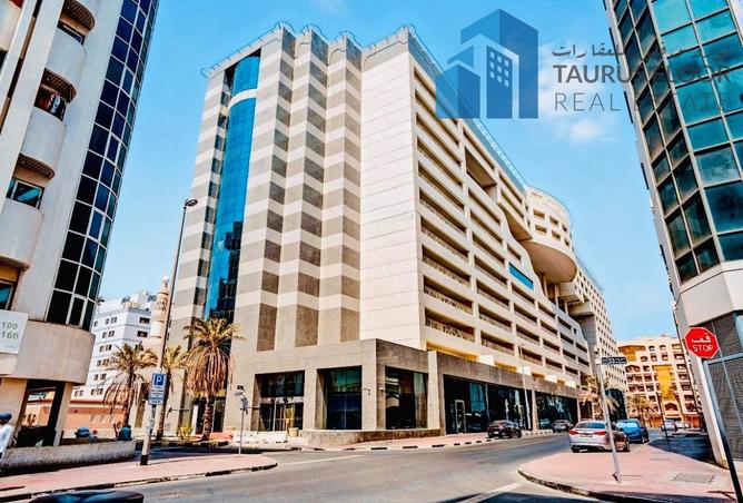 73877804 - Property Image 3