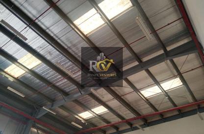 Warehouse - Studio - 1 Bathroom for rent in Ras Al Khor - Dubai