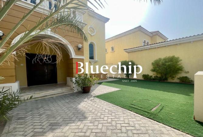 16150738 - الصورة الرئيسية للعقار