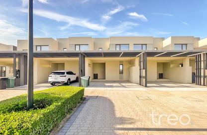 Townhouse - 3 Bedrooms - 4 Bathrooms for sale in Parkside 2 - EMAAR South - Dubai South (Dubai World Central) - Dubai
