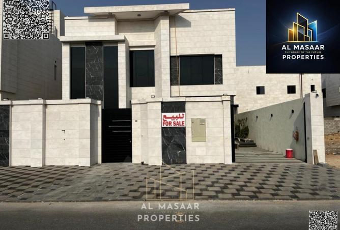 105109685 - الصورة الرئيسية للعقار
