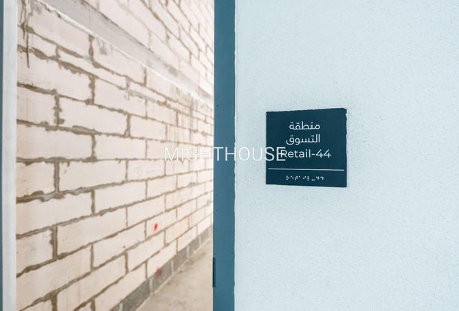 89630761 - Property Image 3